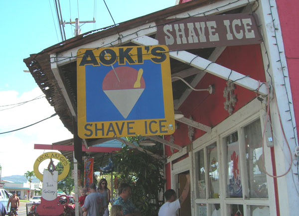 aoki's shave ice