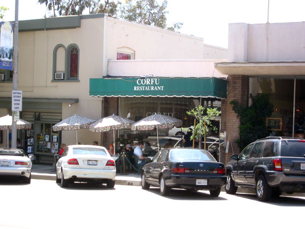 corfu restaurant